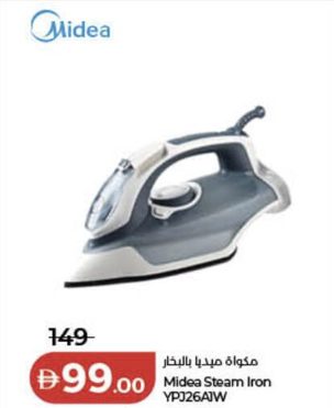 Midea Steam Iron YP226A1W