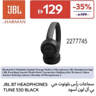 JBL BT Headphones Tune 530 Black