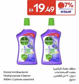 Dettol Antibacterial Multipurpose Cleaner