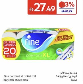 Fine Comfort XL Toilet Roll
