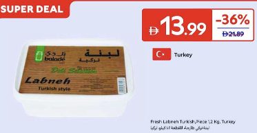 Fresh Labneh Turkish