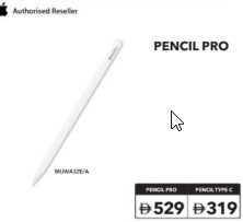 Apple Pencil Pro