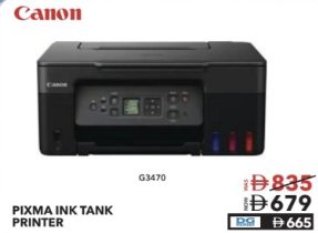 Canon Pixma Ink Tank Printer