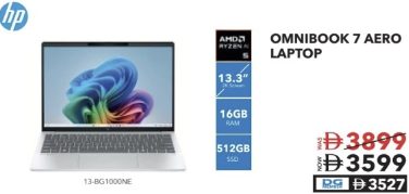 Omnibook 7 Aero Laptop 16GB RAM 512GB SSD (13-BG1000NE)