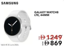 Samsung Galaxy Watch8 Lte, 44MM