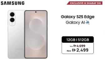 Galaxy S25 Edge