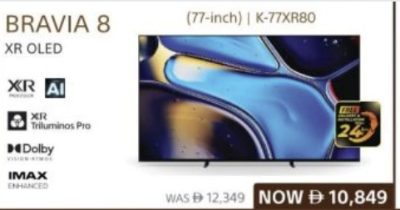 Bravia 8 XR OLED (77-Inch)