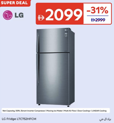 LG Fridge LTC752HFCM