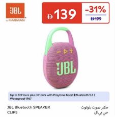 JBL Bluetooth Speaker CLIP5
