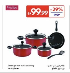 Prestige Non Stick Cooking Set 8 Pieces