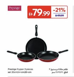 Prestige Frypan 3 Pieces Set 20cm/24cm/28cm
