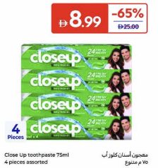 Closeup Toothpaste 75ml 4 Pieces Assorted