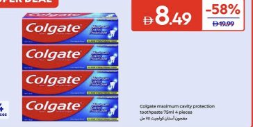 Colgate Maximum Cavity Protection Toothpaste 75ml 4 Pieces