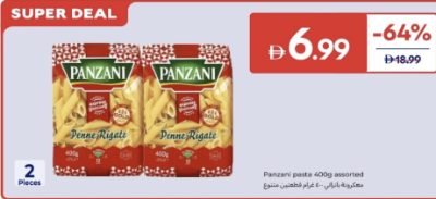 Panzani Penne Rigate 400g Assorted