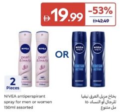 Nivea Antiperspirant Spray 150ml 2 Pieces