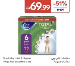 Fine Baby Total 7 Diapers Mega Box Assorted Sizes