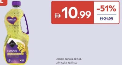 Jenan Canola Oil 1.5L