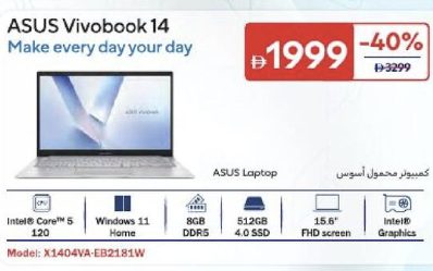 ASUS Vivobook 14 X1404VA-EB218W