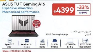 ASUS TUF Gaming A16 FA607BUH-TU122W