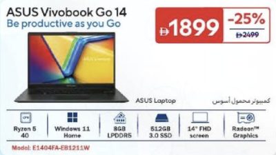 ASUS Vivobook Go 14 E1404VA-EB121W