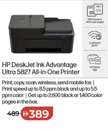 HP Deskjet Ink Advantage Ultra 5827 All-in-One Printer