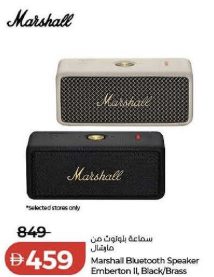 Marshall Bluetooth Speaker Emberton Ii, Black/Brass