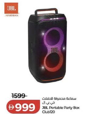 JBL Portable Party Box Club120