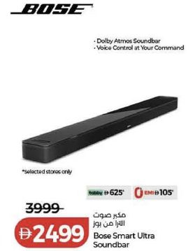 Bose Smart Ultra Soundbar