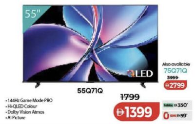 Hisense 55Q71Q 55" QLED TV