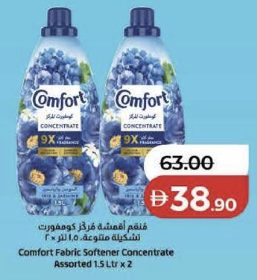 Comfort Fabric Softener Concentrate Assorted 1.5L X 2
