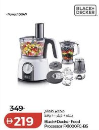 Black+decker Food Processor FX1000FG-B5
