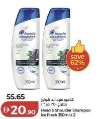 Head & Shoulders Shampoo Ice Fresh 350ml X 2