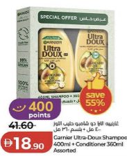 Garnier Ultra-Doux Shampoo 400ml + Conditioner 360ml Assorted