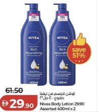Nivea Body Lotion 2990 Assorted 400ml X 2