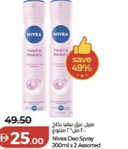 Nivea Deo Spray 200ml x 2