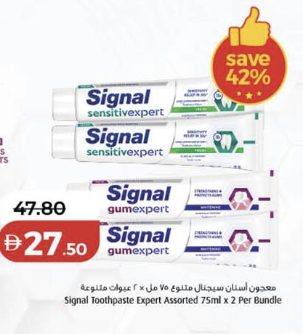 Signal Toothpaste Expert Assorted 75ml X 2 Per Bundle