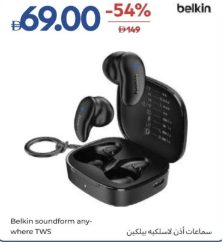 Belkin Soundform Anywhere TWS
