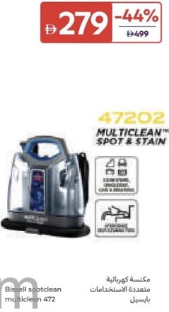 Bissell Multiclean Spotclean 47202