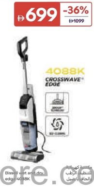 Bissell Crosswave Edge 4088K
