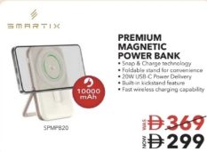 Smartix Premium Magnetic Power Bank 10000mAh