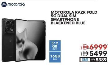 Motorola Razr Fold 5G Dual SIM Smartphone Blackened Blue 512GB 16GB RAM