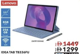 Lenovo Idea Tab TB336FU