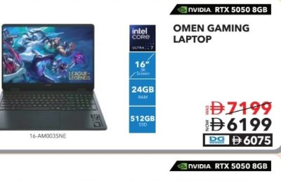 HP OMEN Gaming Laptop 16-AMD003NE