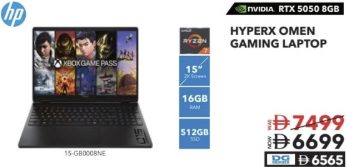 HP Hyperx OMEN Gaming Laptop 15-G8008NE