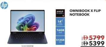 HP Omnibook X Flip Notebook 14-C0003NE
