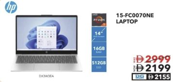 HP 15-FC0070NE Laptop