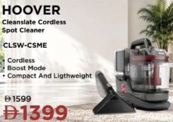 Hoover Cleanslate XL Complete Spot Cleaner CDSW-MSME