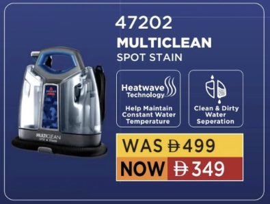 Bissell 47202 Multiclean Spot Stain