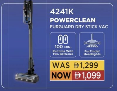 Bissell 4241K Powerclean Furguard Dry Stick Vac