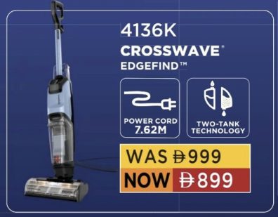 Bissell 4136K Crosswave Edgefind